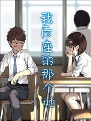机械之诗漫画改编动画在线观看